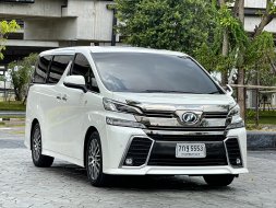 2017 Toyota VELLFIRE 2.5 รถตู้/MPV ออกรถฟรี
